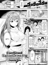 Cô Gái Không Giỏi Uống Rượu!