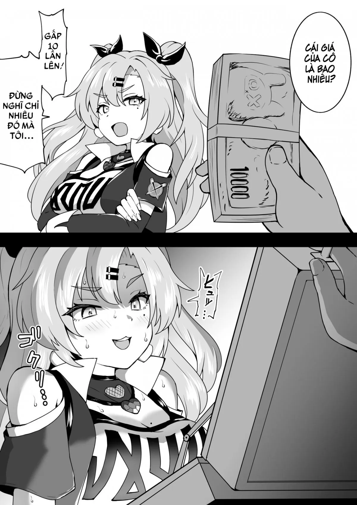 Có Tiền Làm Phiền Thiên Hạ