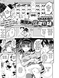 Cô Y Tế Thân Thiện