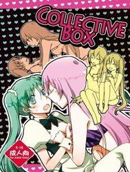 Collective Box (Vocaloid)