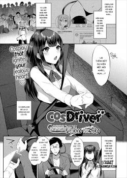 Cosdriver
