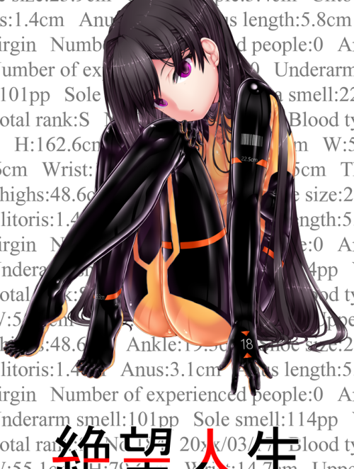 Cuộc Sống Tuyệt Vọng