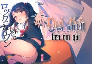Đại Dịch Bên Em