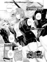 Dain - Mark Of Depravity