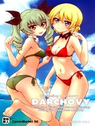 Darchovy (Girls Und Panzer)