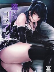 Datenshi Corruption (Love Live! Sunshine!!)