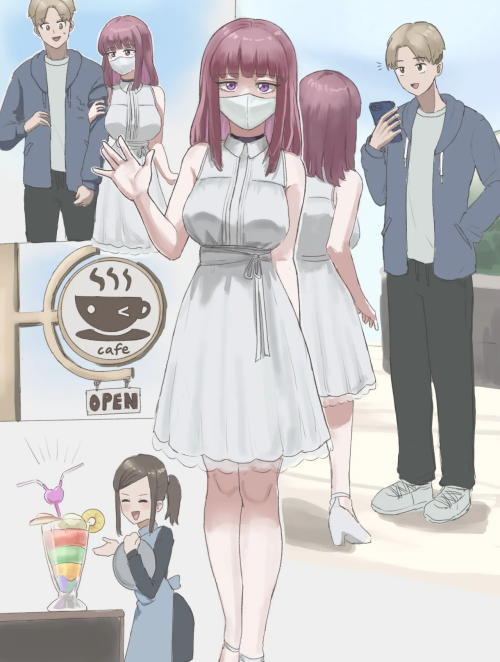 Dating Arc 