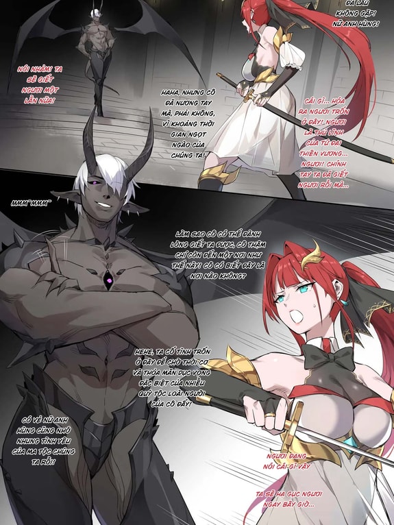 Defeat Experience Hall 2