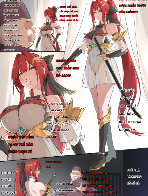 Defeat Experience Hall