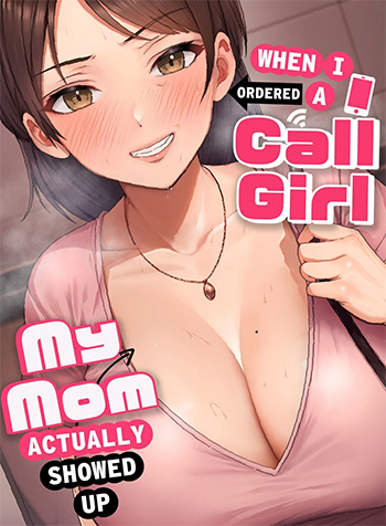 Deliheal Yondara Gachi No Kaa-Chan Ga Kita Hanashi