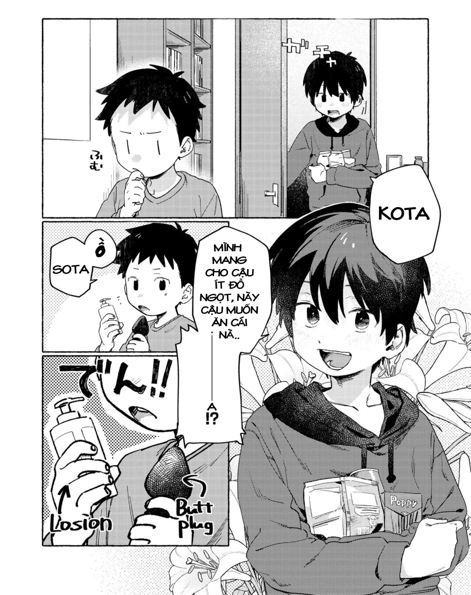 Đến Chơi Nhà Bạn