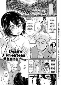 Desire Priestess Akane-Chan