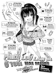 Đĩ Già Phiêu Lưu Ký