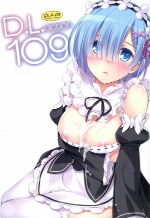 D.l. Action 109 (Re:zero Kara Hajimeru Isekai Seikatsu)