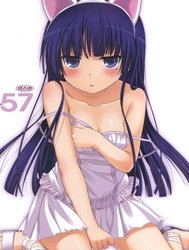 D.l. Action 57 (Ore No Imouto Ga Konna Ni Kawaii Wake Ga Nai)