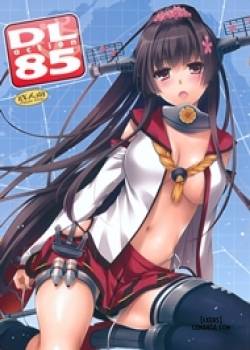 D.l. Action 85