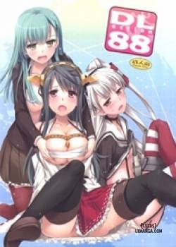 D.l. Action 88