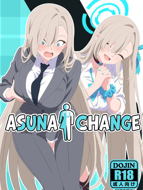 Doujinshi - Blue Archive - Asuna