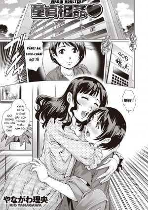 Doutei Soukan L Virgin Adultery