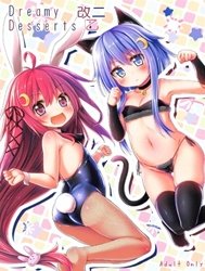 Dreamy Desserts Kai Ni Otsu (Kantai Collection)