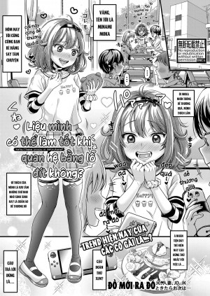 comic-banner