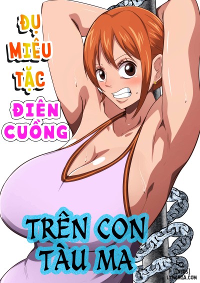 Đụ Miêu Tặc Điên Cuồng Trên Con Tàu