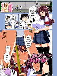 Em Phó Kỉ Luật Dâm Đãng