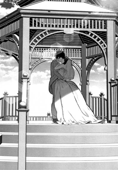 Em Sẽ Lấy Anh Chứ?