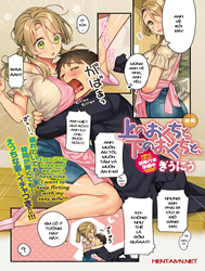 Feed Me Down There I Ll Feed You Up Here Part 1