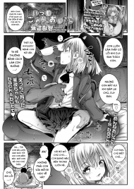 Forever Sorry, Oji-San