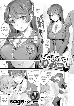 Futari Dake No Himitsu