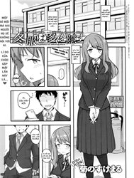 Fuyufuku Wa Ooku Wo Kakusu