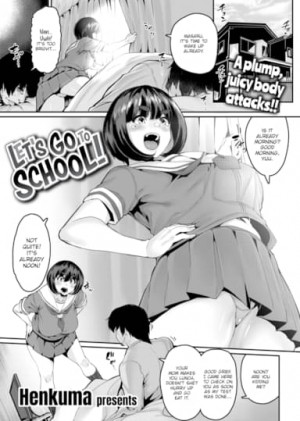 Gakkou E Ikou Yo!
