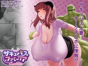 Gia Đình Succubus