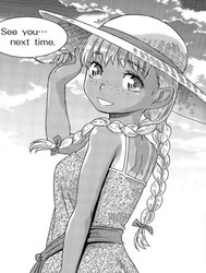 Haisen Hoomu ~Kogane-Iro No Emily~