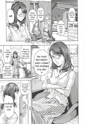 Hana-San No Asagaeri
