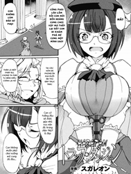 Harapan - Trap Dungeon