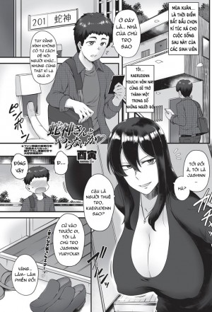 Hebigami-San To Yaranai Ka