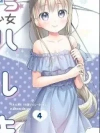 Hội Chứng Ts Haruki-Kun [Ts Shoujo Haruki-Kun]
