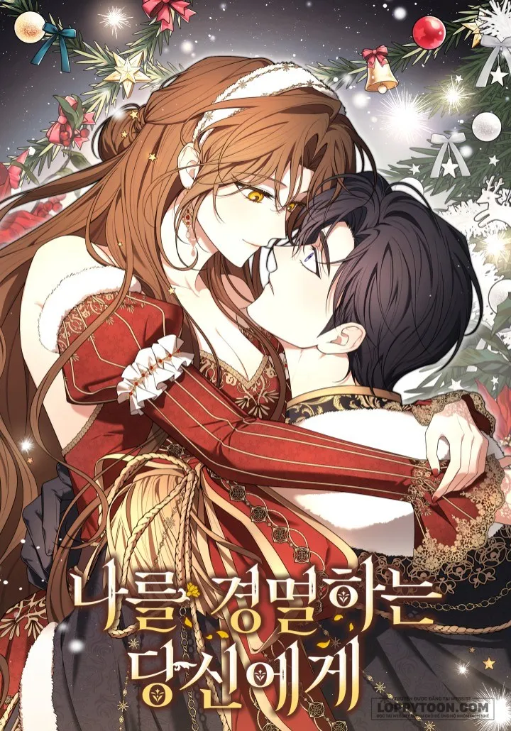 Hôn Phu À, Ta Biết Chàng Ghét Ta