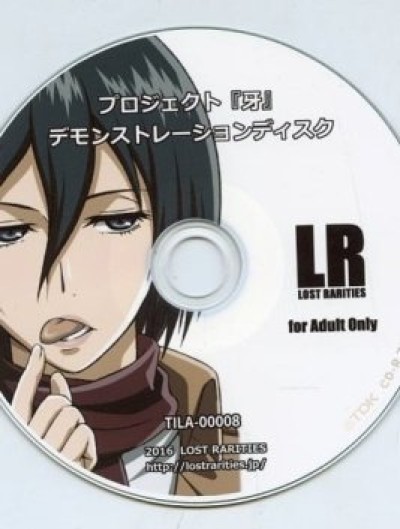 Huấn Luyện Mikasa