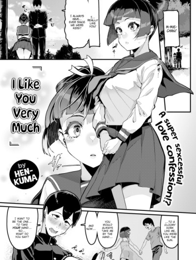 I Like You Very Much