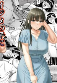 Ijimekko Ni Haha Wo Netorareta Hanashi Ga Kikitai?