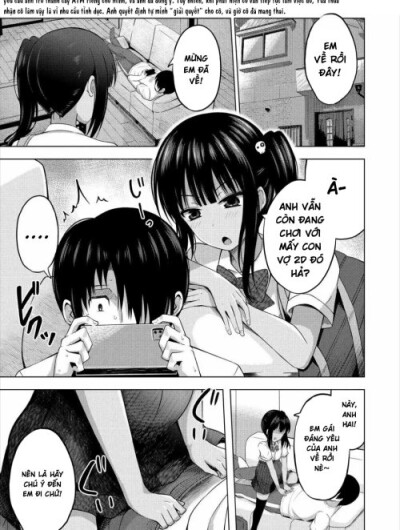 Imouto No Papa Ni Narimashita <Kouhen>