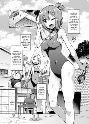 Imouto X Swimming!