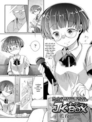 Jk Auction Box (Comic Koh Vol. 5)