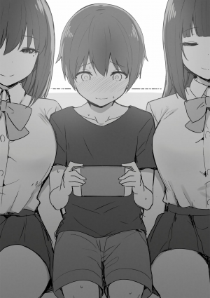 Joshi Kosei Rich Thots