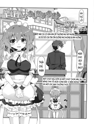 Kanri Shite Sashi Agemasu