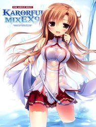 Karorful Mix Ex 9 (Đao Kiếm Thần Vực)