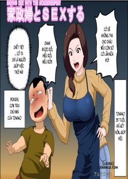 Kaseifu To Sex Suru